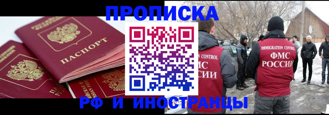 форма 3 в Зуевке